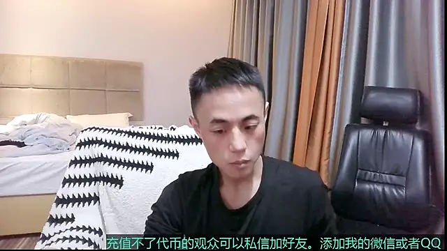 Tsia-Die live sex cam