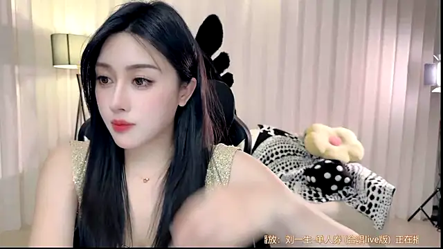 Canbaobao-KK live sex cam