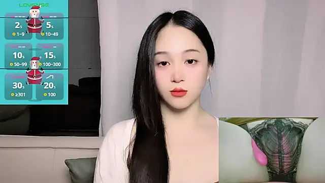 woaiqinqin live sex cam