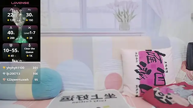 wen_rou live sex cam