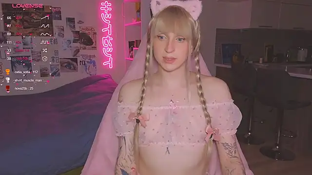 p1nkvenom live sex cam