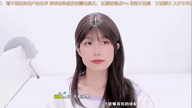 AloneDandelion live sex cam