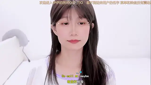 AloneDandelion live sex cam