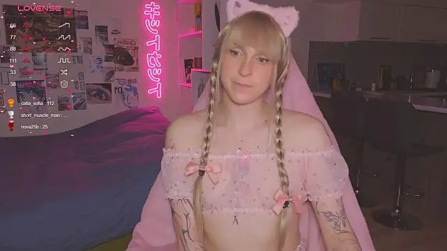 p1nkvenom live sex cam