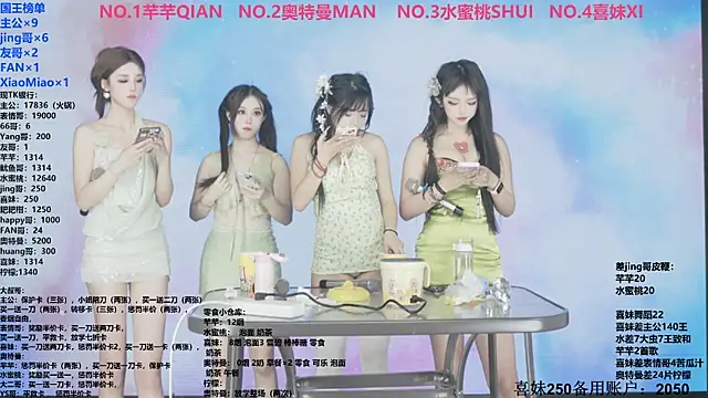 Wily-07 live sex cam