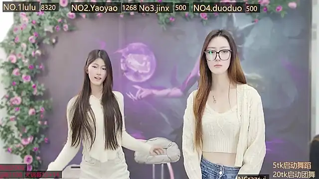 DogdogSM live sex cam