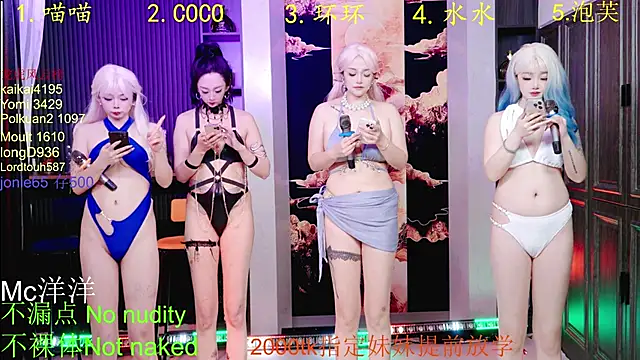 HRB_PATTY live sex cam