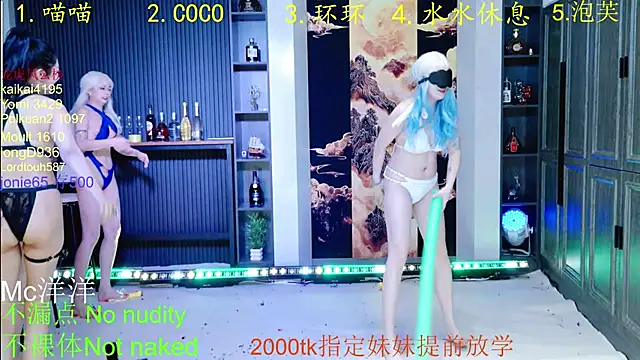 HRB_PATTY live sex cam