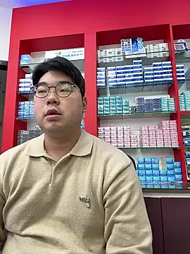 gayfucuxuc live sex cam