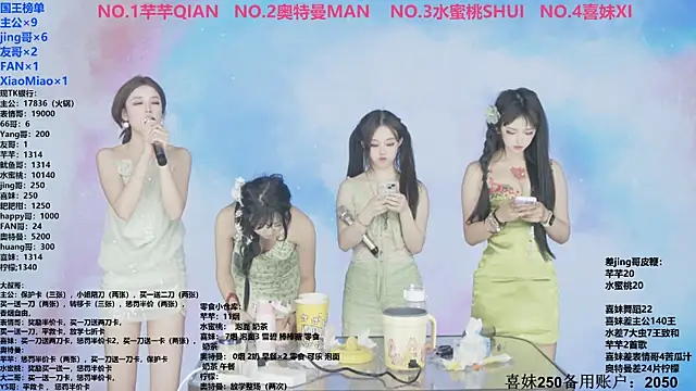 Wily-07 live sex cam