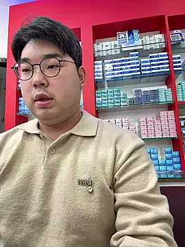 gayfucuxuc live sex cam