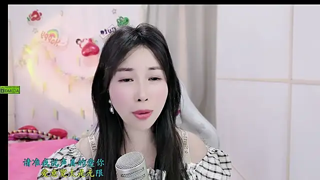 HK_angelchloe live sex cam