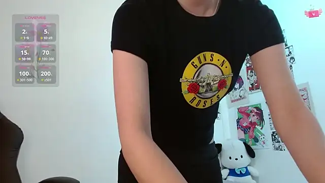 CelesteAyase live sex cam