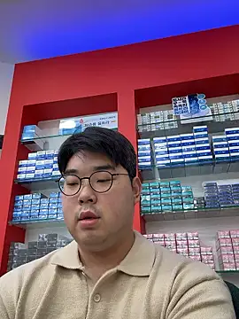 gayfucuxuc live sex cam