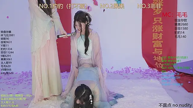 sweetgirls888 live sex cam