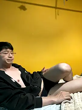 NerdyAsian1701 live sex cam