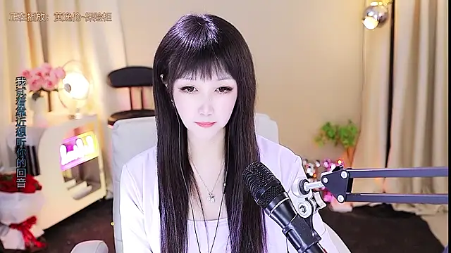 xiaoya666--baby live sex cam