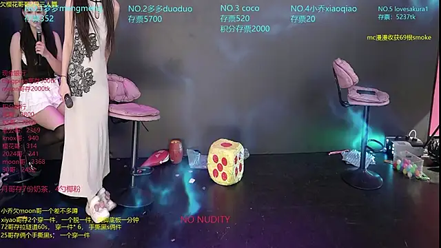 U-R-HERE live sex cam