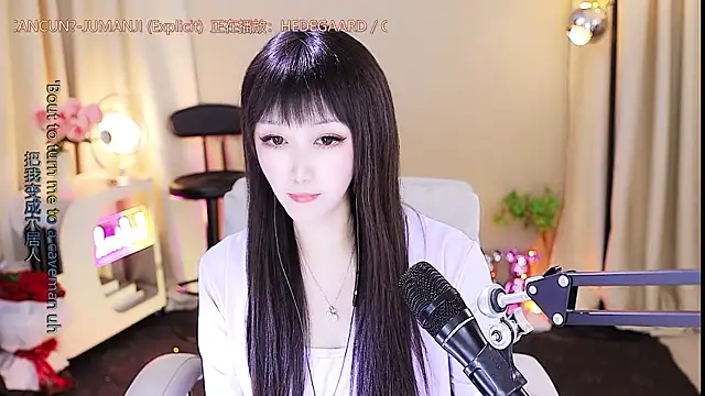 xiaoya666--baby live sex cam