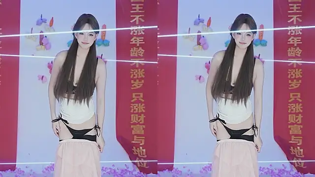 sweetgirls888 live sex cam