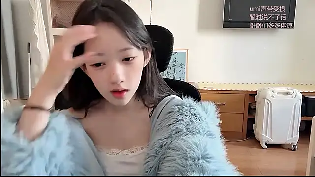 umi-dd live sex cam