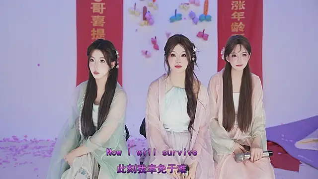 sweetgirls888 live sex cam