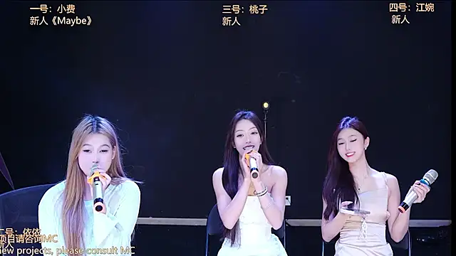 Emerald_Girls live sex cam