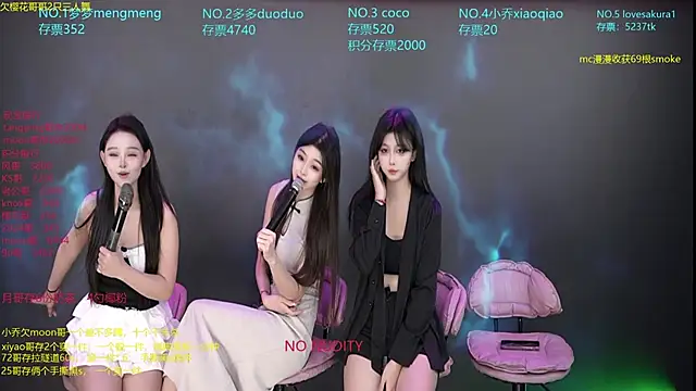 U-R-HERE live sex cam