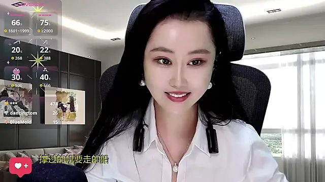 W-E-N-123 live sex cam