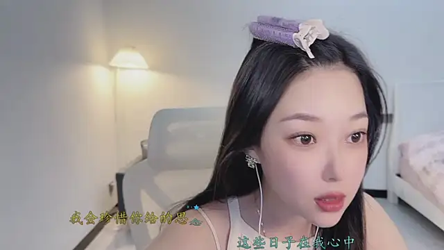 Love-feifei live sex cam