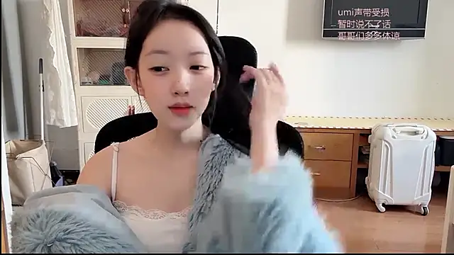 umi-dd live sex cam