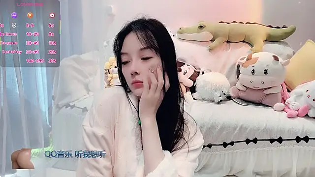 AKiKi711 live sex cam