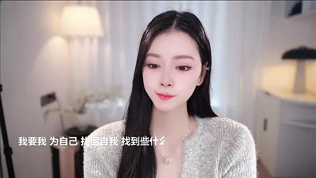 Ocean--Lili live sex cam