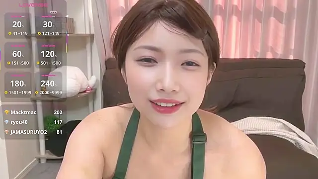 Ruu-chaaan live sex cam