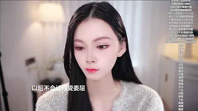 Ocean--Lili live sex cam