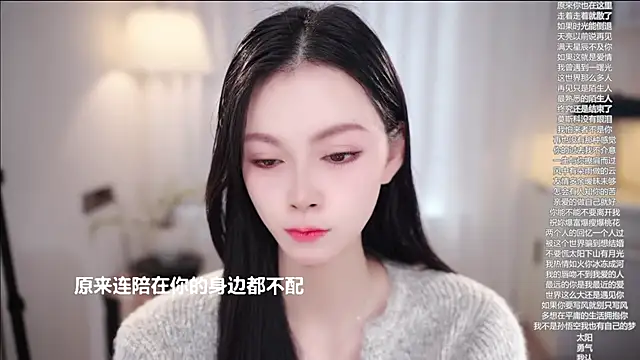 Ocean--Lili live sex cam