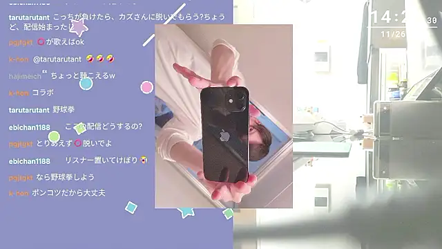 marumaru_00 live sex cam