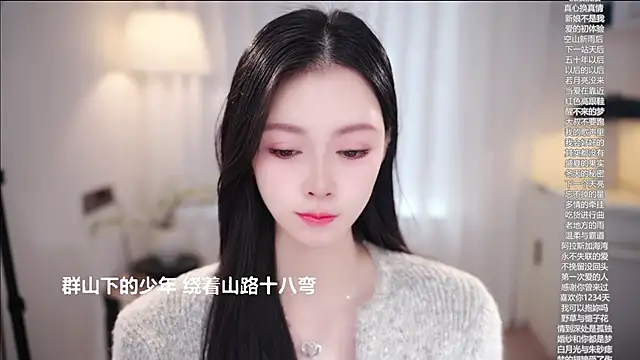 Ocean--Lili live sex cam