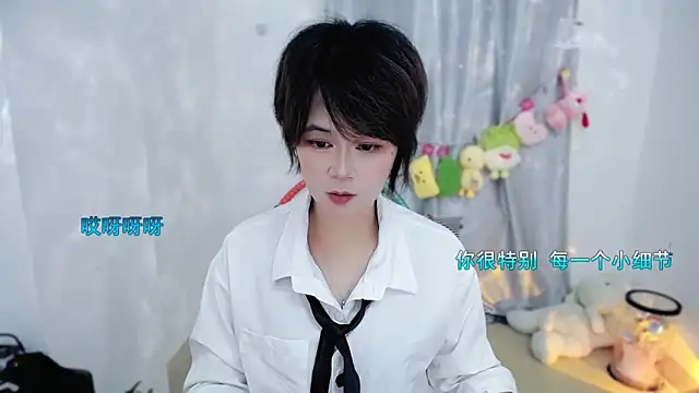 Fan_ting live sex cam