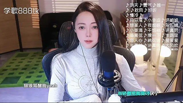 Potatosi live sex cam