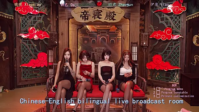 BKW-001 live sex cam