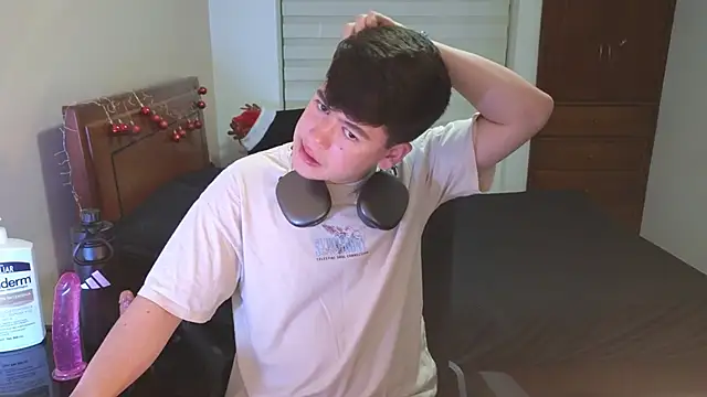 tightncuteass live sex cam