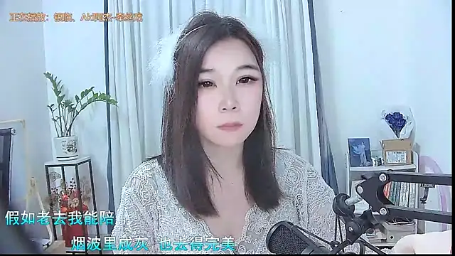 Amity-ox live sex cam