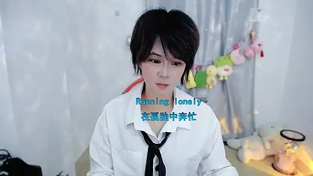 Fan_ting live sex cam