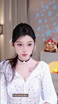 UUsweet live sex cam