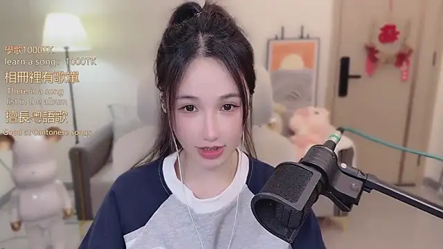 babykitty- live sex cam