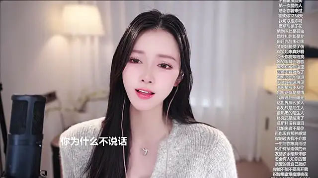 Ocean--Lili live sex cam