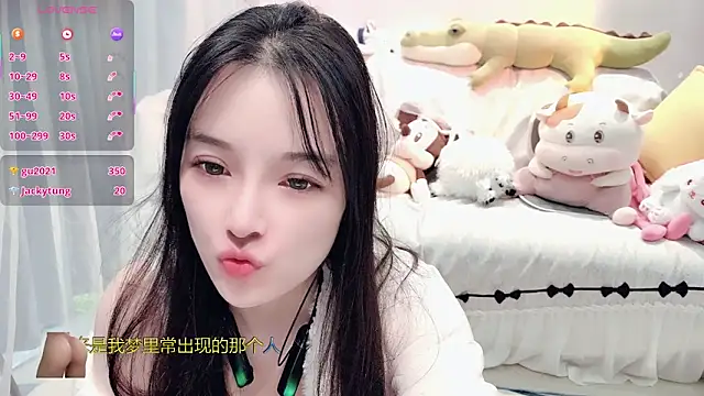 AKiKi711 live sex cam