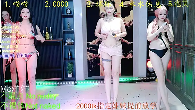 HRB_PATTY live sex cam