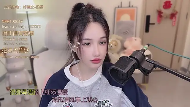 babykitty- live sex cam